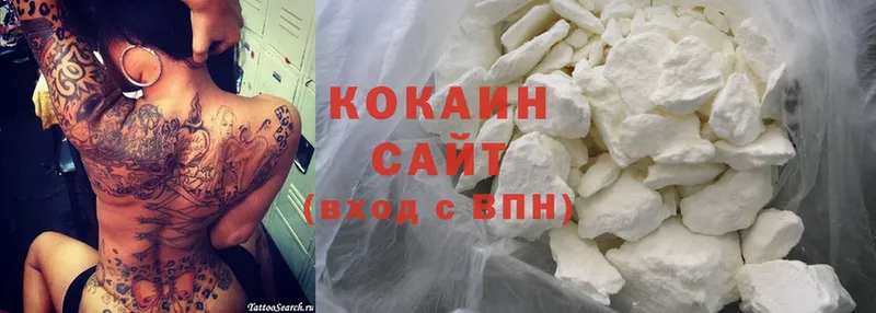 Cocaine VHQ  продажа наркотиков  Дзержинский 